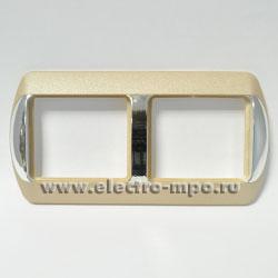 33248.Ю3248. Рамка-2 Эльма РР0208 горизонтальная песочная с хромированной вставкой (Влас и К Москва)
