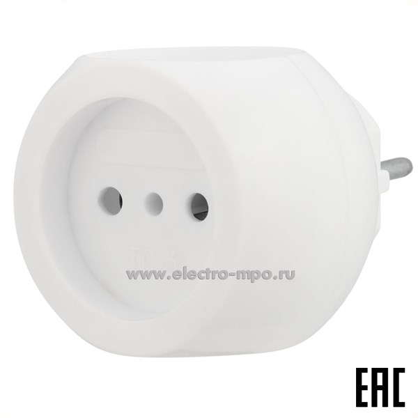 Р43. Тройник 11-1063 электрический "Шар" 6А б/з белый 220В (Rexant)
