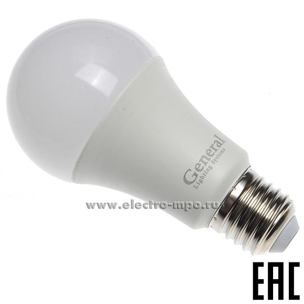 Л0224. Лампа 12Вт 637000 GLDEN-WA60-14-230-E27-2700К 1000Лм светодиодная "груша" тёпл. бел. свет (General)