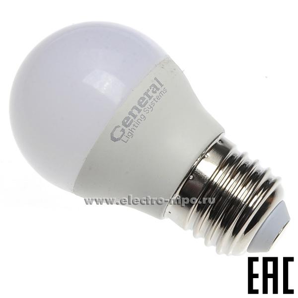 Л1682. Лампа 8,5Вт 683600 GLDEN-G45F-10-230-E27-2700К 800Лм светодиодная "шарик" т/б свет (General)