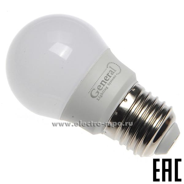 Л1678. Лампа 7,5Вт 640100 GLDEN-G45F-8-230-E27-4500К 640Лм светодиодная "шарик" х/б свет (General)