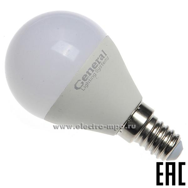 Л0467. Лампа 8,5Вт 683300 GLDEN-G45F-10-230-E14-2700К 800Лм светодиодная "шарик" тёпл. бел. свет (General)