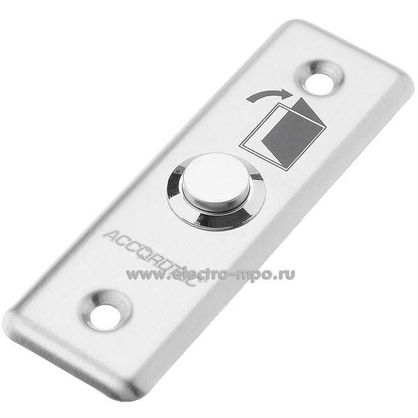Н6373. Кнопка выхода AT-H801A металлическая встраиваемая н.р. контакты (Accordtec)