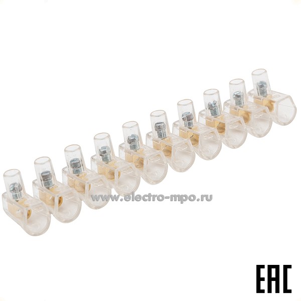 К29. Концевой зажим 07-5708 винтовой изолированный КЗВИ 4мм2 (10х1) (Rexant)