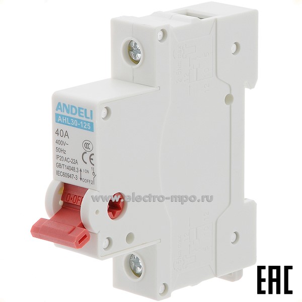 А6730. Выключатель нагрузки AHL30-125 1P 40A ADL04-021 (ANDELI)