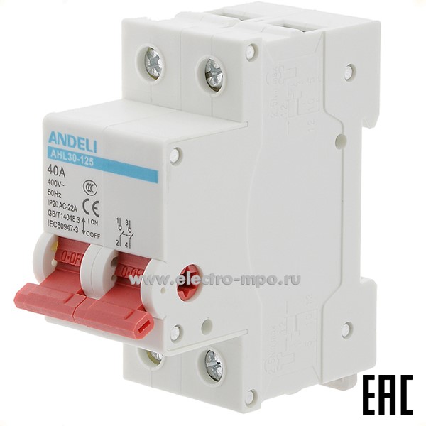 А6735. Выключатель нагрузки AHL30-125 2P 40A ADL04-023 (ANDELI)