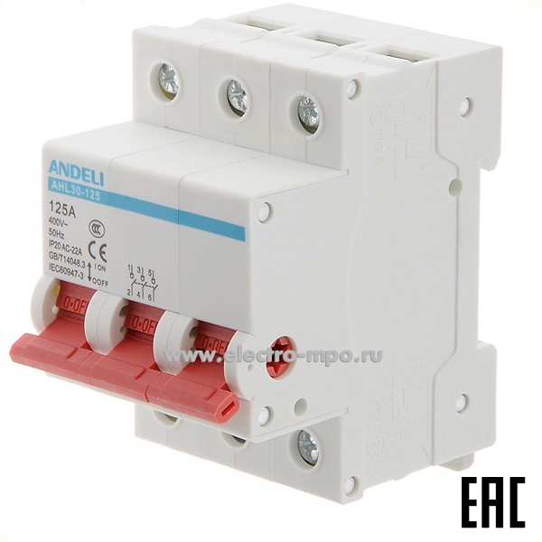 А6745. Выключатель нагрузки AHL30-125 3P 125A ADL04-015 (ANDELI)