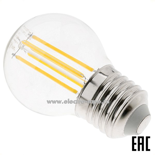 Л0021. Лампа 11Вт Б0047015 F-LED P45-11W-840-E27 1430Лм 4000К светодиодная "шарик" х/б свет (ЭРА)