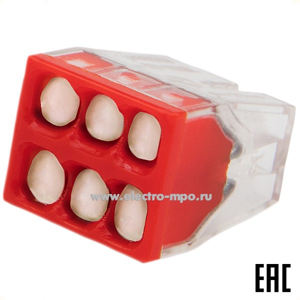 К42. Экспресс-клемма с пастой 07-3210 СМК 2273-246 6-проводная 0.5-2.5 мм2 прозрачная (Rexant)