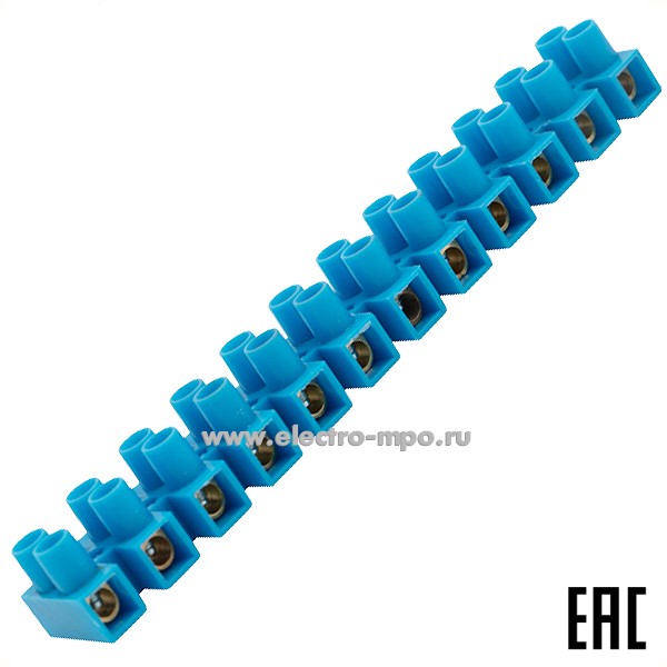 К45. Клеммная винтовая колодка 07-5006-4 KВ-6 6А 2,5-6мм2 полипропилен синий (Rexant)