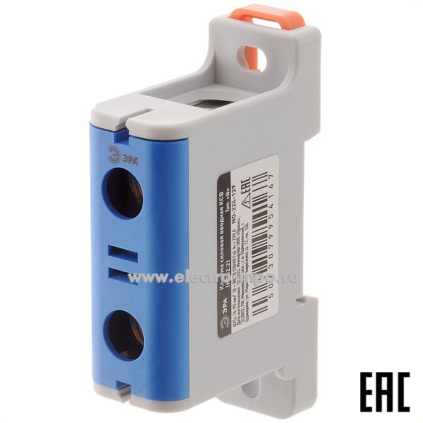 Б6919. Клемма  винтовая КСВ NO-224-129 (KE62.2) 16-95 мм2 синяя N, ширина 24мм Б0065599 (ЭРА)