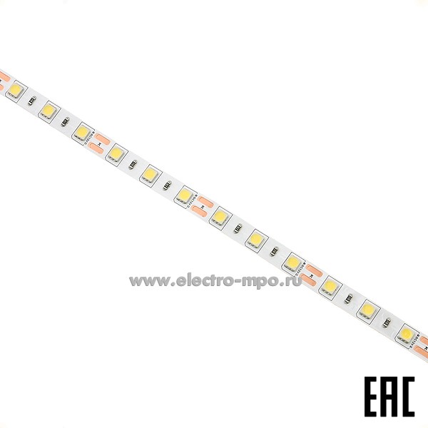 22113.С2113 Лента светодиодная 71709 NLS-5050CW60-PRO 5м 12В пост.тока 72Вт 300Led дневной IP20(Navigator)