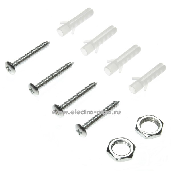 Светильник 41336 AL4020 36Вт 3600Лм 4000K светодиодный линейный белый ...