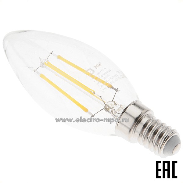 Л0023. Лампа 7Вт Б0027943 F-LED B35-7W-840-E14 910Лм 4000К светодиодная "свеча" х/б свет (ЭРА)
