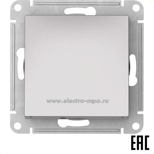 Ю52. Механизм AtlasDesign ATN000361S переключателя 1 кл. безвинт. зажим. с/п алюминий (Systeme Electric)