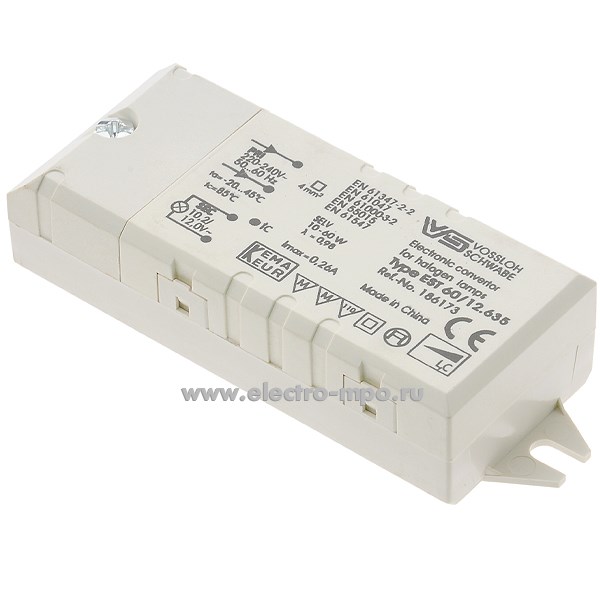 С8871. Трансформатор EST60/12.635 электронный регулируемый 220В/12В 10-60Вт (Vossloh Schwabe)