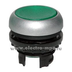 К7908. Корпус кнопки M22-DL-G зеленый  без фиксации с подсветкой 216927 (Eaton/Moeller Германия)