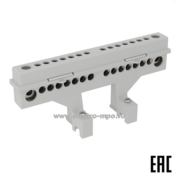 Э1641. Шина ноль 87508 для боксов на 2х8 присоединений с суппортом и крепежом 63А (ДКС)