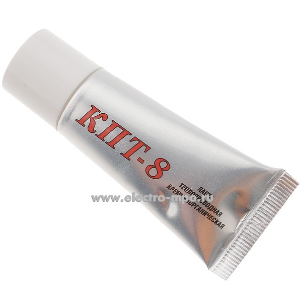 М6877. Паста КПТ-8 кремнийорганическая теплопроводная 20гр. (SOLINS Россия)