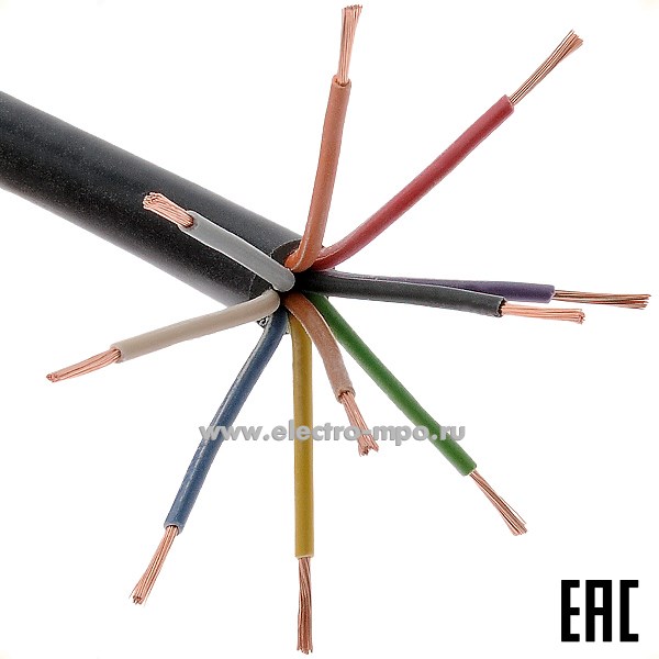 П5093. Кабель КГВВнг(А)-LS 10х1,5 кв.мм ГОСТ (Брэкс Брянск)