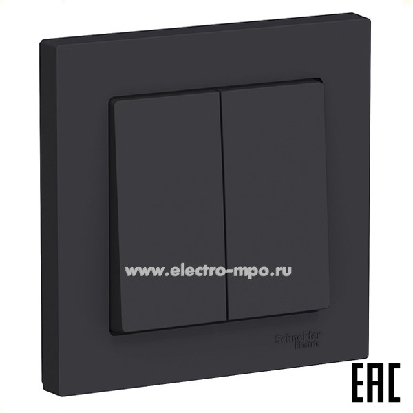 Ю42. Выключатель AtlasDesign ATN001052 2 кл. с/п карбон (Systeme Electric)