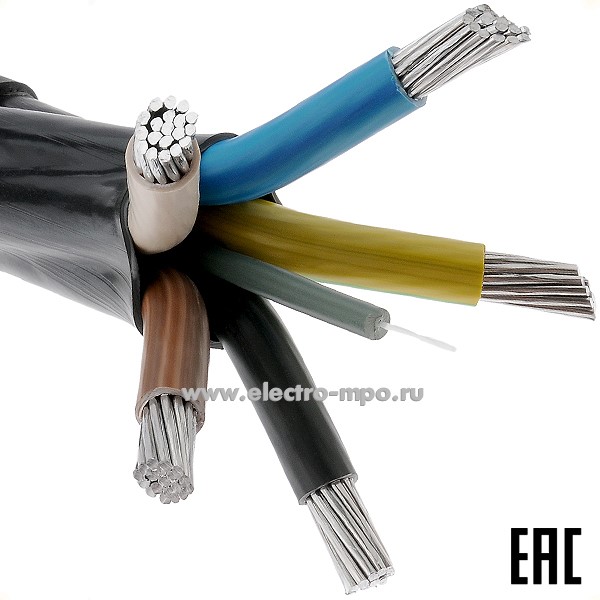 П3487. Кабель АВВГнг(А)-LS 5х95,0мк (N,PE)-1 ГОСТ (МКЗ)