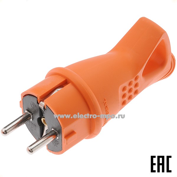 Р6674. Вилка UNIVersal 3030 "евр" кабельная с ручкой резиновая оранжевая IP44 (Электросервис)