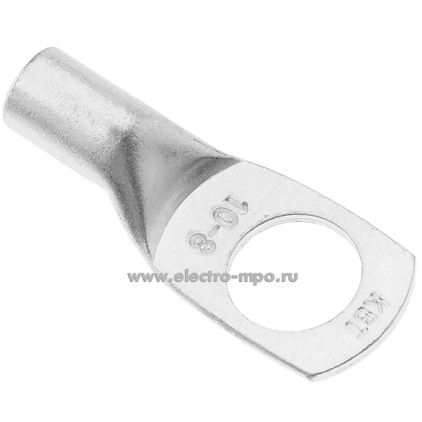 Г4151. Наконечник 87477 ТМЛ-Р 10-8 медный 10мм2 луженый под опрессовку, под шайбу (КВТ Калуга)