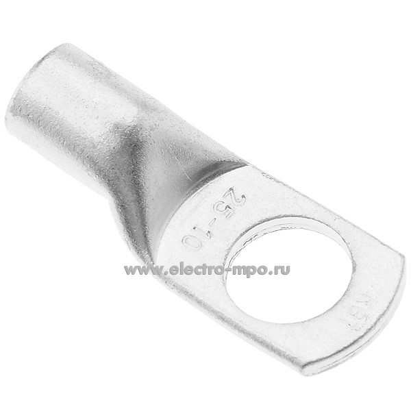 Г4155. Наконечник 87481 ТМЛ-Р 25-10 медный 25мм2 луженый под опрессовку, под шайбу (КВТ Калуга)