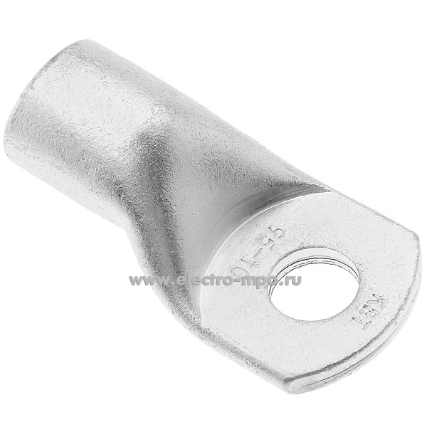 Г4161. Наконечник 87455 ТМЛ-Р 95-10 медный 95мм2 луженый под опрессовку, под шайбу (КВТ Калуга)