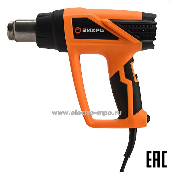 И64. Термопистолет ТП-2000РД Вихрь 72/2/4