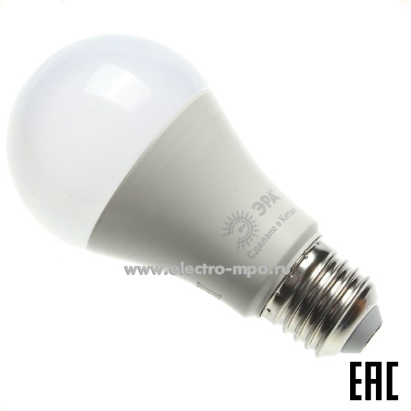 Л1541. Лампа 20Вт Б0049637 RED LINE LED A65-20W-840-E27 R 1600Лм 4000K светодиодная "груша" х/б свет (ЭРА)