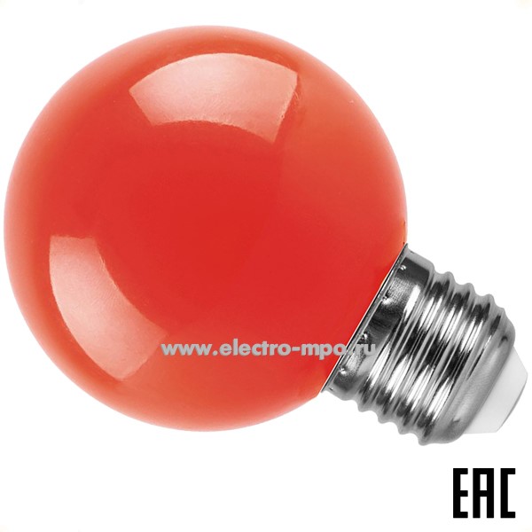 Л41. Лампа 3Вт 25905 LB-371 G60 Е27 светодиодная "шарик"  красная матовая (Feron)