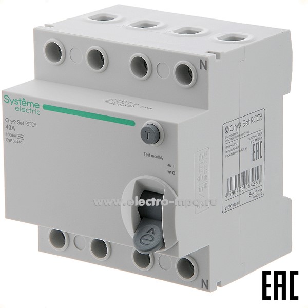 А0415. Устройство защитного отключения City9  C9R56440 (тип АС) 40А-100мА 400В 4P 6кА (Systeme Electric)