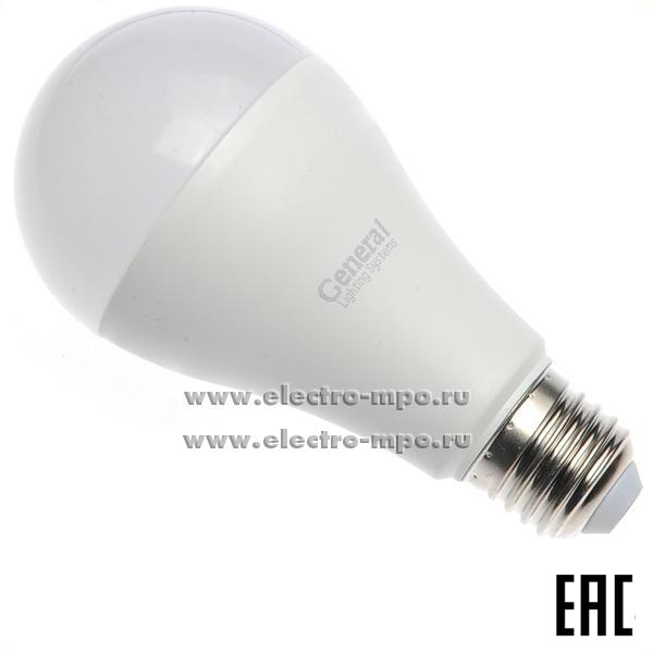 Л0287. Лампа 20Вт 690200 GLDEN-WA67-25-230-E27-4500К 1900Лм светодиодная "груша" хол. белый свет (General)