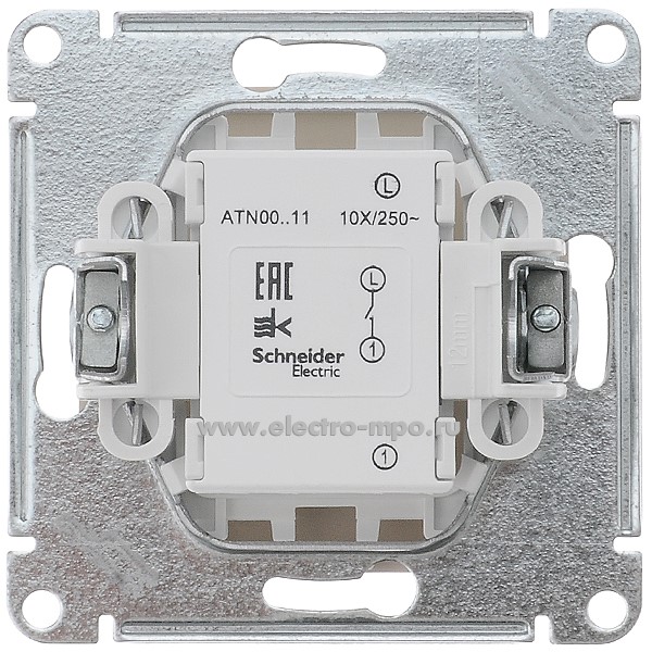 Ю5010. Механизм AtlasDesign ATN001211 выключателя 1 кл. с/п песочный (Schneider Electric)