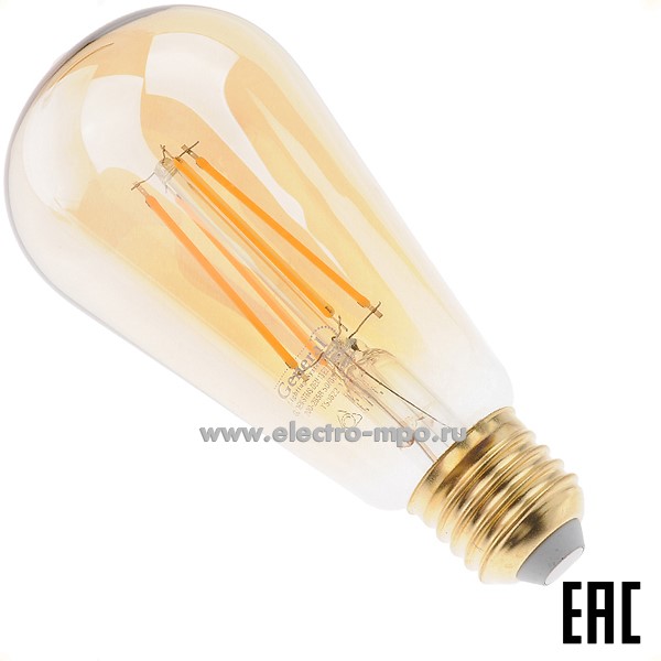 Л0636. Лампа 7,2Вт 686900 GLDEN-ST64S-DEM-13-230-E27-2700 FIL димм светодиод "капля" т/б свет (General)