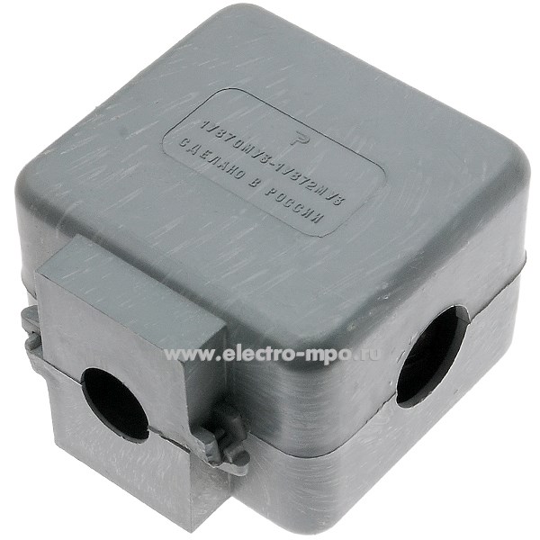 31931.К1931 Сжим У871М ответвительный магистраль 95-150кв.мм отвод 50-95кв.мм (ПЭМИ Ростов-на-Дону)