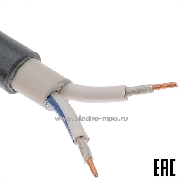 11409.П1409 Кабель силовой ВВГнг(А)-FRLS 2х1,5ок (N)-0,66 ГОСТ малодым.огнест. Dн=13,0 мм, Р=0,252 кг/м (Э
