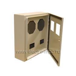 Б0561. Шкаф 520Rx IP66 415х370х156мм под два 1ф.сч-ка и 8 модулей серо-зеленый 56051 (Щитэлектрокомплект)