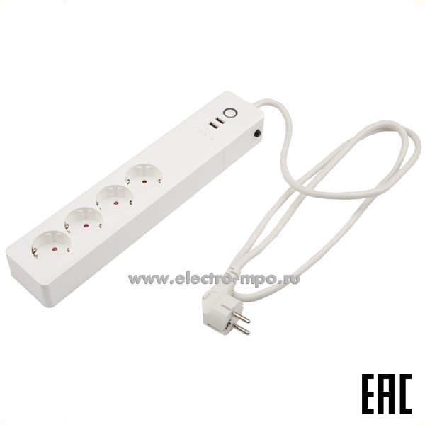 Ю8536. Удлинитель SEC-HV-501W 1,5м 4 роз "евр" 10А+2xUSB 2,1А с управлением по Wi-Fi белый (SECURIC)