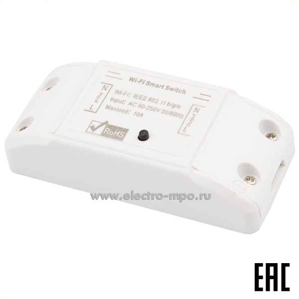 Ю8546. Приёмник SEC-HV-301W с управлением по Wi-Fi  1 канал 240В 2000Вт (SECURIC)