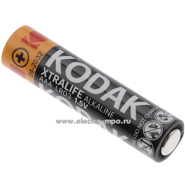 С5236. Элемент питания LR03-4S (AAA) XTRALIFE Alkaline 1,5В алкалиновый (Kodak)