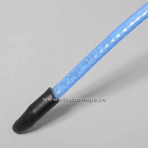 Система антиобледенения Freezstop Inside-10-2 для обогрева труб (внутр ...