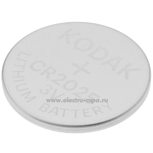 С5249. Элемент питания CR2025-5BL MAX Lithium 3В дисковый литиевый (Kodak)
