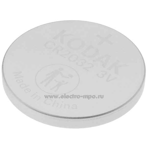 С5250. Элемент питания CR2032-5BL MAX Lithium 3В дисковый литиевый (Kodak)