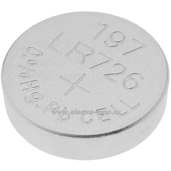 С5261. Элемент питания AG2 (396, LR726, LR59) MAX Button Cell 1,55В дисковый алкалиновый (Kodak)