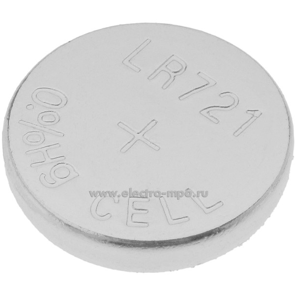 С5270. Элемент питания AG11 (361, LR721, LR58) MAX Button Cell 1,55В дисковый алкалиновый (Kodak)