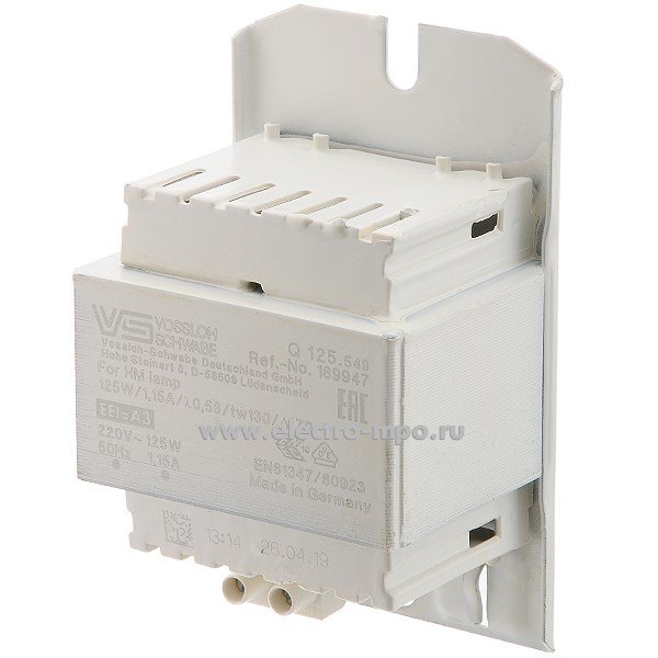 С5946. Дроссель встраиваемый Q 250.513 для ДРЛ 250Вт (Vossloh Schwabe)