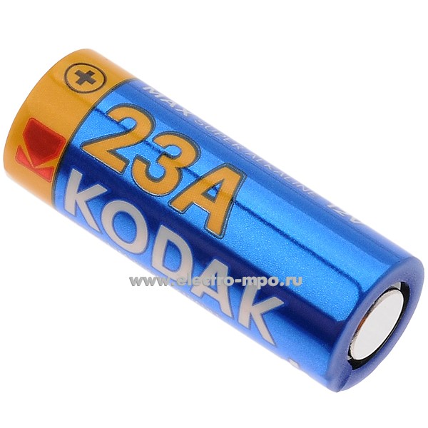 С5255. Элемент питания 23A-1BL MAX SUPER Alkaline 12В алкалиновый (Kodak)